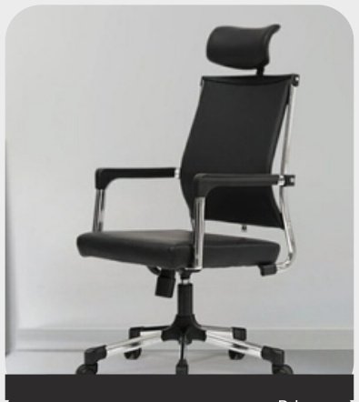Office Premium Table avec retour 160×80×75 cm
